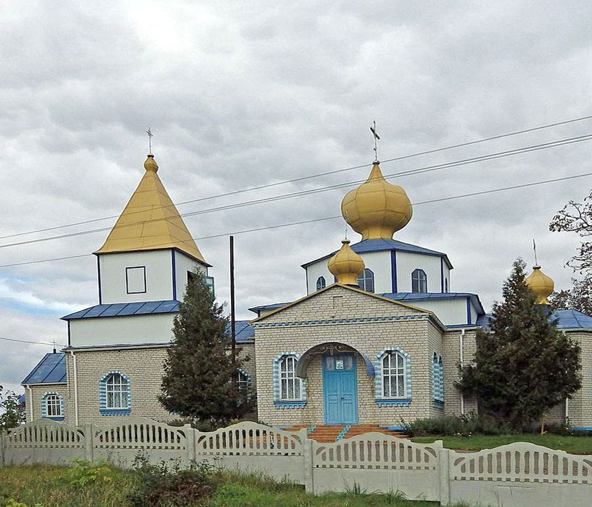 Нехворощ